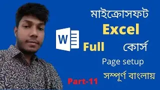 university Excel Page Setup Print | velocity global peo •auto insurance small business phone systems