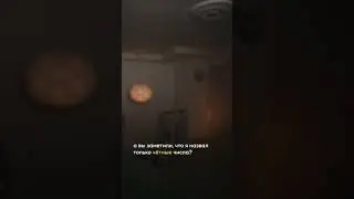 No Power? Find Out Why