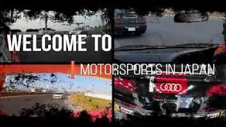 Welcome to MOTORSPORTS IN JAPAN