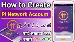 How to Create Pi Network Account || Pi Network Registration || Pi network Sign up Video||Pi Network