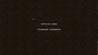 Minecraft : Мод на лампы