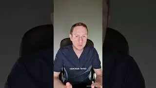 Лечение баланопостита, или почему поможет только операция 🔪