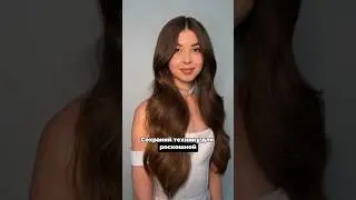 Как сделать крупную голливудскую волну? #прически #локоны #голливудскаяволна