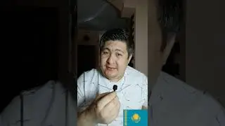 знание не есть ум !