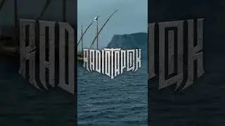 RADIO TAPOK - Гангут (Альтернативный текст | By Ванёк The Басист) 