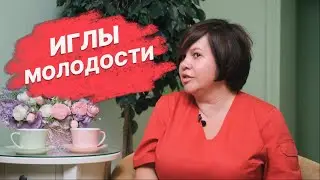 Омоложение лица | Биоревитализация для совершенства кожи