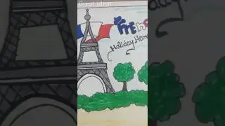 French Cover page design | French handmade cover page | French file cover page 