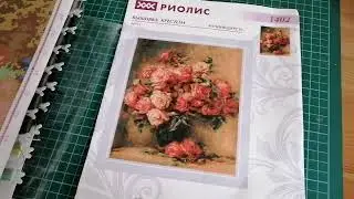 Риолис Розы Ренуара,обзор и начало работы