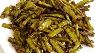 Simple 3 steps Gawar Ki Phali easy and tasty recipe by Reshma Kitchen