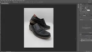 Photoshop Niveles