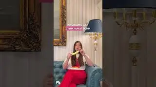 Огляд на Marvelous four