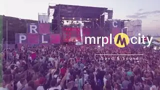 All Days of MRPL City 2017 (Aftermovie)