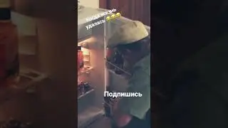 #сваты