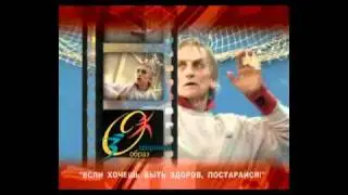 Ролик для Фестиваля спортивного кино 2010