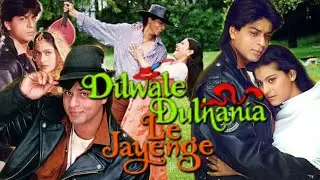 Dilwale Dulhania Le Jayenge Full Movie facts|Shahrukh khan|Kajol