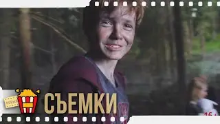 ГЕРОИ | ЯГА. КОШМАР ТЁМНОГО ЛЕСА — Трейлер | 2020 | Марьяна Спивак, Светлана Устинова