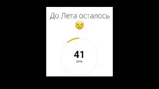 влажные мечты наши...