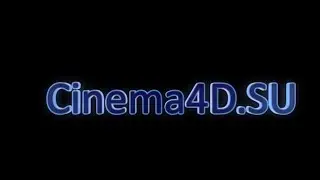 Урок по созданию звёздного неба в Maxon Cinema 4D R12