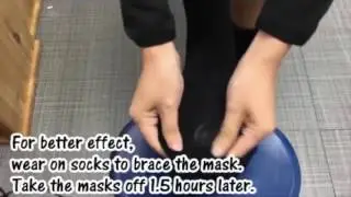 Xerial - Pieds Mask