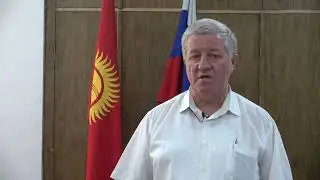 Подводим итоги приемной кампании 2023