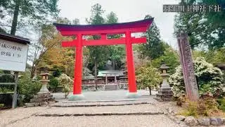 丹生川上神社・三社巡り