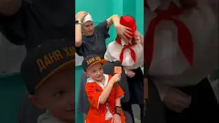 Почему? 