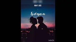 IRDAN & GAZIZ - Бәғерем💔 (Багерем) Новинка 2022  #рекомендации #башкирия #башкирскаяпесня #рек