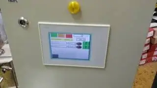 Автоматический весовой дозатор