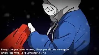 UNDERTALE -  REANIMATE - Chara VS Sans