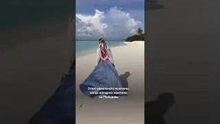Ведь так?☺️