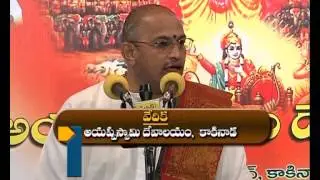 Chaganti_Maha Bharatham(Virataparvam)_040913_Part1