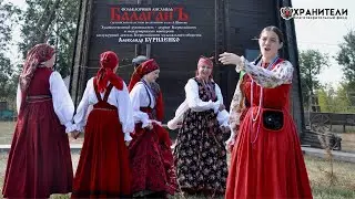 Барыня. Ансамбль "Балаган" под руководством А.Куриленко. Солистка Александра Рождественская.