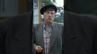 Шибануло, Вашего отца Людка. Любовь и голуби. 