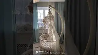 Как плести мебель в технике макраме? Обучаем в Инстаграм bella_cord_ru