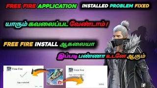 How To download New free fire ob46 update| Free Fire App Not Installed Problem in tamil 2024