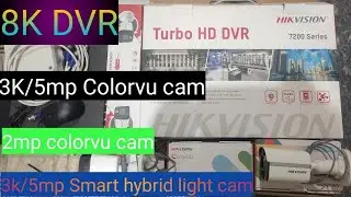 New Unique Setup 8MP DVR with different combination of cameras | 2mp | 5mp | 3k | colorvu vs simple