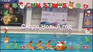 МОИ ВТОРЫЕ СОРЕВНОВАНИЯ (2 ДИСТАНЦИЯ,1 ДОРОЖКА