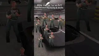 ЖИЗА? 