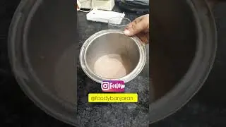 Oreo Shake Recipe 😍 Subscribe Now❤️ #oreoshake #oreoshakerecipe #susbcribe #trending #viral #india