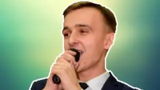 С ДНЕМ РОЖДЕНИЯ!