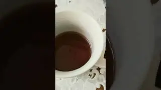 снял старый тренд