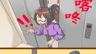 CURSED COMMENTS V133