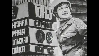 ГОРОДА НА ПАМЯТЬ