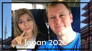 Our First Trip To Japan 2020