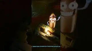 Активируем режим Хладнокровный убийца 