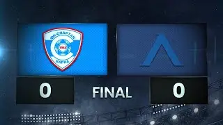 Спартак Варна - Левски 0:0 /разширен репортаж/