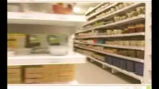 Ларес