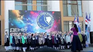 Космический марафон. "Хор Родничок" 10.04.21