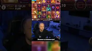 Зубарев просил ромбик ! Хорошо поднял валюту ! 