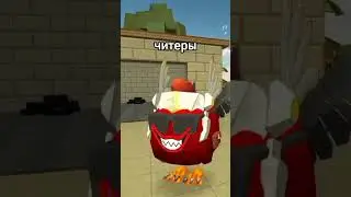 #chickengun #чикенган #чг